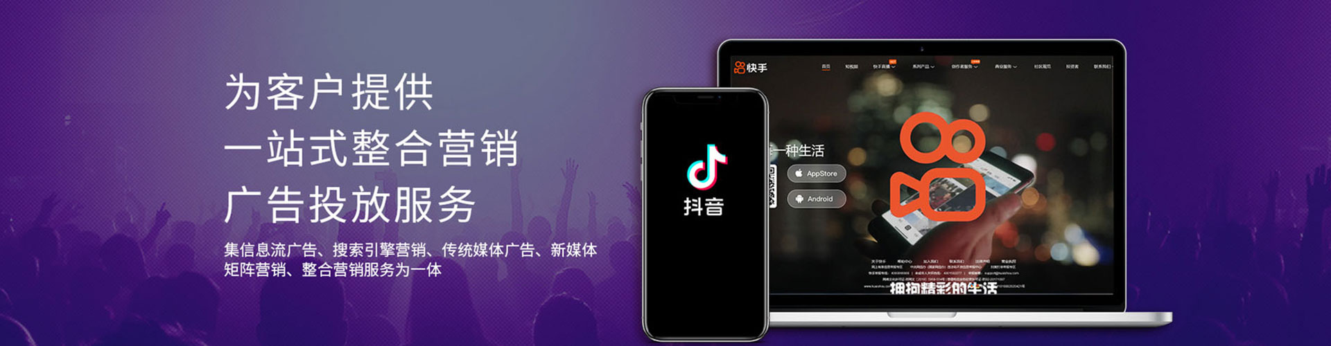 昌邑sem竞价
