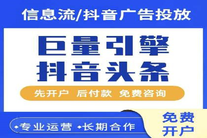 案例剖析：SEM竞价托管如何实现业绩翻倍